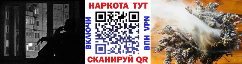 Наркота Кола APVP Галлюциногенные грибы COCAIN