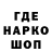 Cannafood конопля Ken Pinet