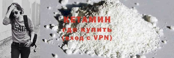 индика Зеленокумск