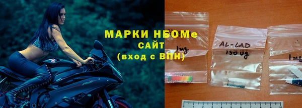 гидропоника Алзамай