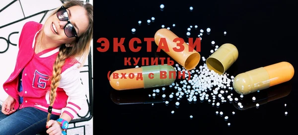 Альфа ПВП Алексин