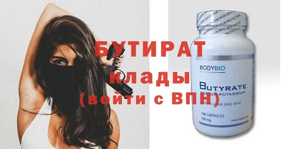 Альфа ПВП Алексин