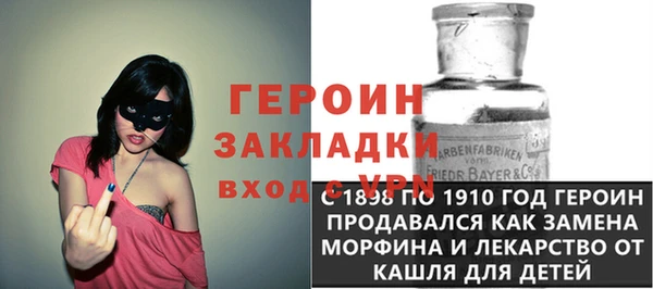 Альфа ПВП Алексин