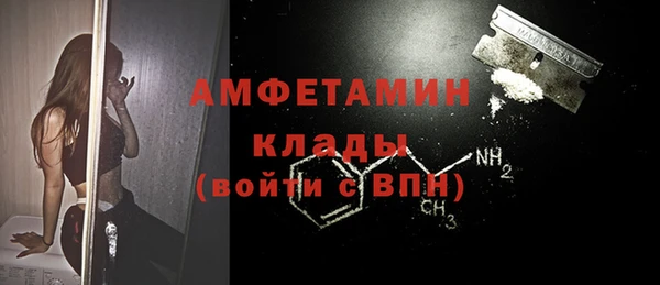 Альфа ПВП Алексин