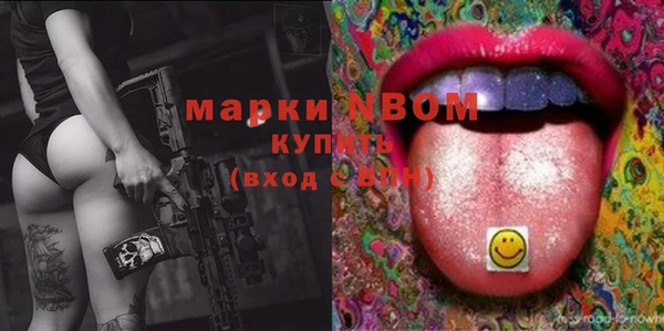 Альфа ПВП Алексин