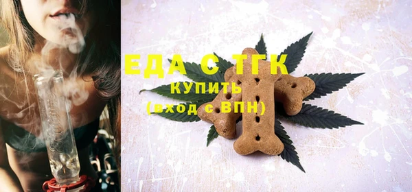 гидропоника Алзамай