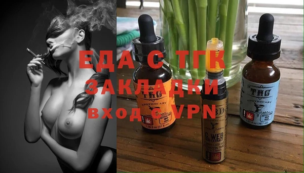 гидропоника Алзамай