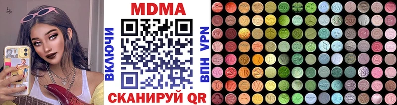 KRAKEN ссылки  Кола  MDMA VHQ 