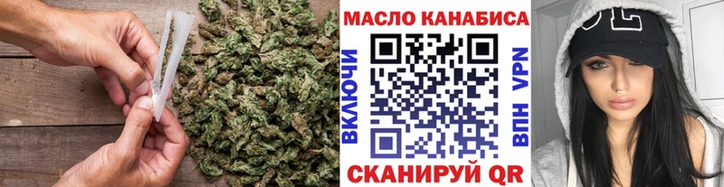 Дистиллят ТГК жижа  Кола 