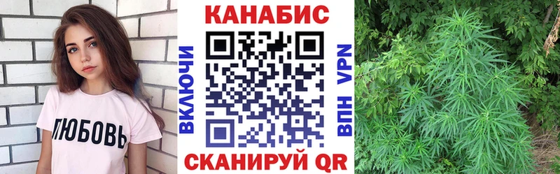 Шишки марихуана гибрид  Кола 